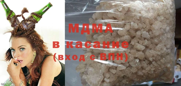 mdma Богданович